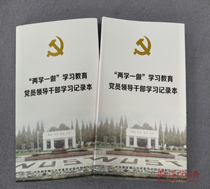 恒豐石業(yè)